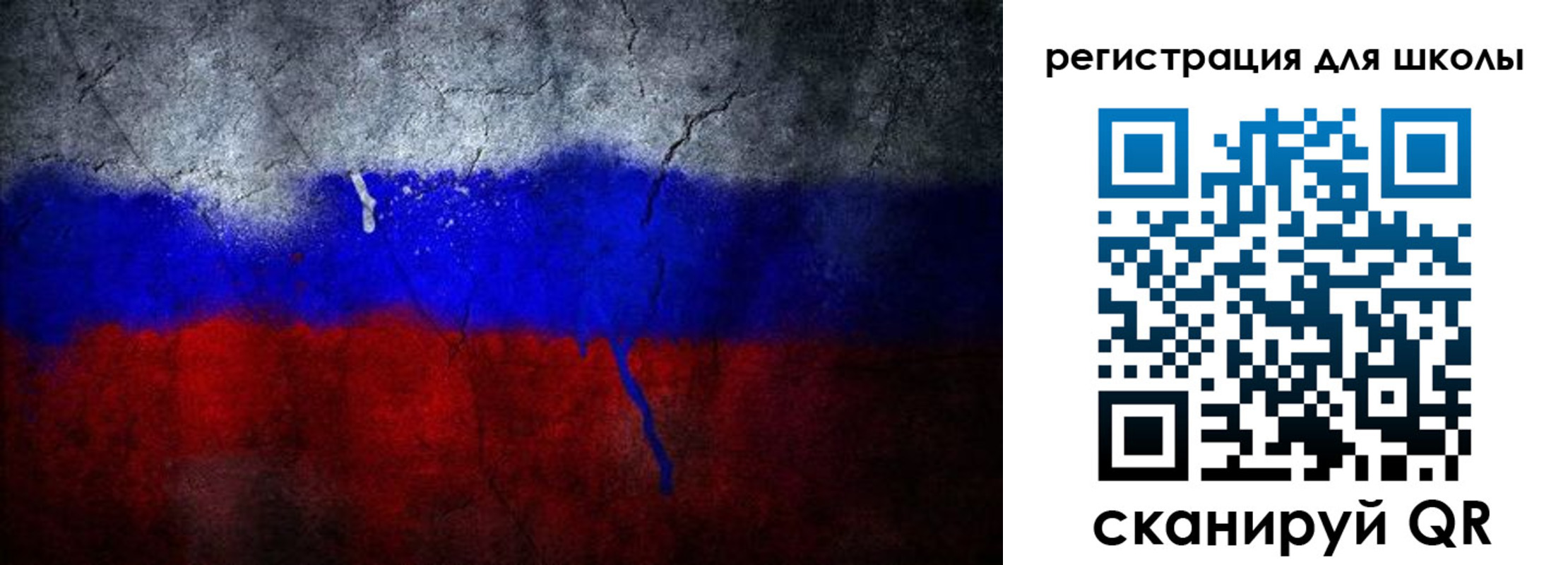 временная регистрация надежно в Оренбурге